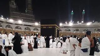 #مسجد الحرام