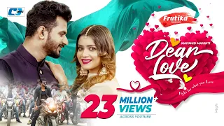 Dear Love | ডিয়ার লাভ | Mushfiq R Farhan | Tanjin Tisha | Mahmud Mahin | Bangla Natok