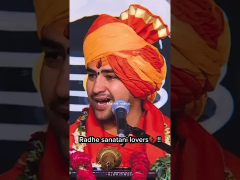 Bageshwar dham😭 emotional whatsapp status💯||Bageshwar||#bageshwardhamsarkar #viral #tranding #shorts