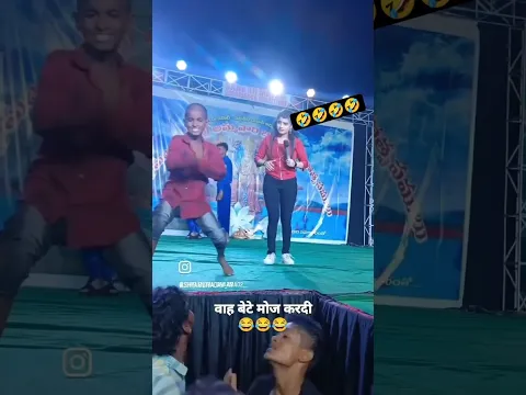 😂😂#comedy