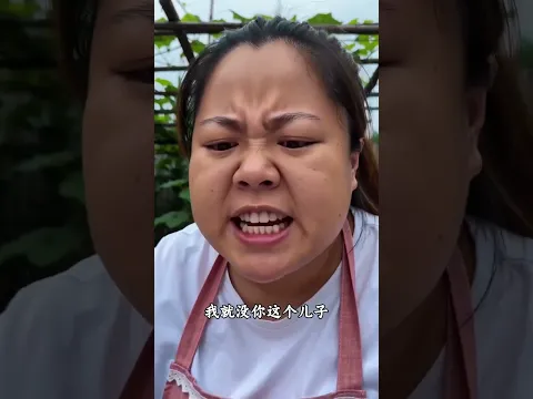 小胖:到底是咋回事啊？ #萌娃 #萬萬想不到 #搞笑 #親子互動