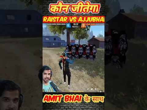 #RAISTAR VS AJJUBAHI 😈 औकात की बात!!😂 कौन बनेगाking🤑#ramangamer1m