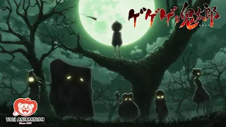 【公式】ゲゲゲの鬼太郎（第6期） 第1話「妖怪が目覚めた日」