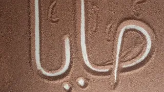 كتابه الاسماء بالشكل الجديد والمختلف تعالوا بسرعه 🏃‍♀️🏃‍♀️🏃‍♀️🏃‍♀️