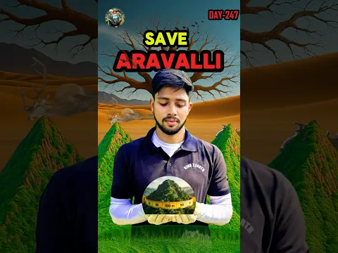🚨 Stop Scrolling ❌ ONE Click = Aravalli Saved 🌳| #ytshorts #shorts #flora #aravali #explore