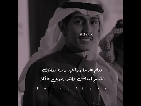اول أيام السكوت أخر ايام الغلا 💔