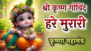 राधे कृष्ण भजन ~श्री कृष्ण गोविन्द हरे मुरारी हे नाथ नारायण वासुदेवा ~Morning Bhajan ~Krishna Govind