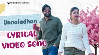 Unnaladhan Lyrical Video|Tholaivil Oru Kadhal|Keerthi Vasan|New Tamil Love Song|Navin Annamalai