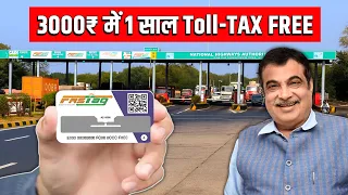 New Fastag Toll Pass कैसे बनवाए | 1 साल बिलकुल फ्री | How to get New Fastag Yearly Pass for Car