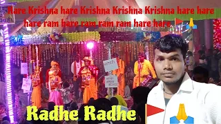 Radhe Radhe aa sabhi ko 🚩🙏 Jay sri ram jai shree krishna 🙏🚩