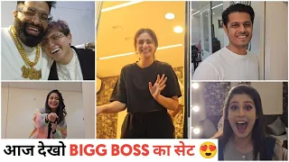 BIGG BOSS 17 के STAR 😍 मेरे प्यारे बहन भाई