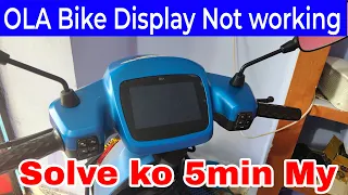 Ola Electric Scooter Display Not Working? | S1 Pro, S1 Air, S1x Solutions & Fixes