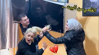 كرستيانا قللت الإحترام مع أمي ورفعت صوتها بقلة أدب ( حصل شيء غير متوقع )💔 نهاية مؤسفة