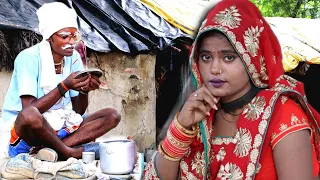 बुढ़वा खोलें पतोहिया के सिटी इस वीडियो को जरूर देखें आगे होता है क्या बहुत मजा आएगा 🤣🤣🤣🤣 अवधी कॉमेडी