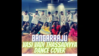 Vaasivaadi Tassadiyya - Bangarraju | Dance Cover | Nagarjuna | Faria Abdullah | HY Dance Studios