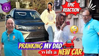 Pranked my Indian Dad with a NEW CAR! His reaction was EPIC!😂 #HustleWSar