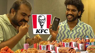 Full Menu KFC കഴിച്ചാൽ 10,000 രൂപ