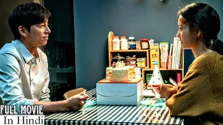 The woman is tired of managing her family life 😢 || movie explained in hindi in #movie