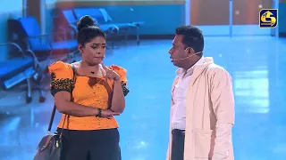 වෙදාද ලෙඩා, ලෙඩාද වෙදා! සිනහ සාගරයක් ගෙනාව ඒ මොහොත - Tele Tharu Rayak