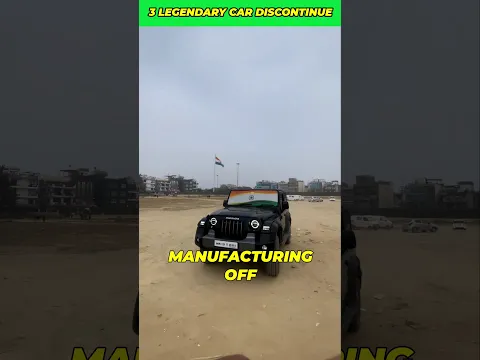 India's 3 Legendary car discontinued 🥺 #shorts #youtubeshorts