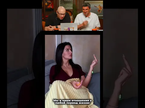 ВОТ ЭТО ПОНИМАНИЕ 😂😂😂