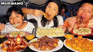 Nepali Mukbang/Juicy Pork Mo:Mo With Spicy Chatpate/Spicy Chicken Wings/Chicken drumstick Mukbang 🥵.