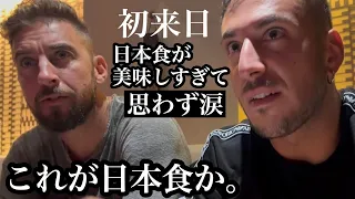 初来日！初めての日本食に感動！夢中で食べる【絶品ぶりしゃぶ】