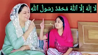Islamic Question Answer | Ramadan Special | Islamic Video | Ramadan 2021