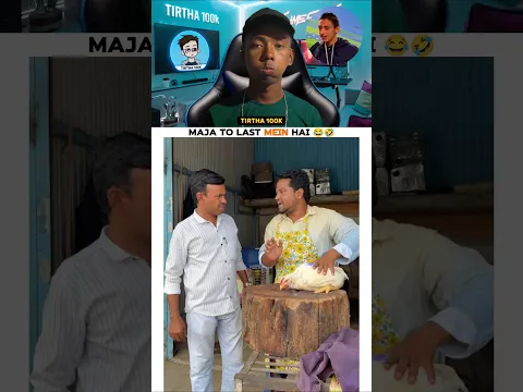 Try Not To Laugh 😂 | Part 120 | Hasi Rok Ke Dikhao  #shorts
