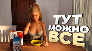 10 игр c ОГРОМНОЙ СВОБОДОЙ ДЕЙСТВИЙ в 2022!