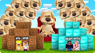 🌊ЦУНАМИ ИЗ ГОВОРЯЩЕГО БЕНА В МАЙНКРАФТ! ШЕДИ ЛЕСКА И НУБИК ПРОТИВ MINECRAFT