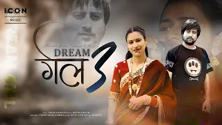 Dream Girl 3 Non Stop DJ Remix 🎧 | Pooja Kashyap x Novin Joshi | Party Anthem 2025 | NJ x Red Apple