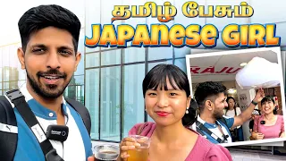Date With a Tamil Speaking Japanese Girl 😍