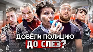 ГРАМОТНЫЙ ЮРИСТ ПОСТАВИЛ БОРЗЫХ ПОЛИЦЕЙСКИХ НА МЕСТО / ПОЛИЦИЯ ЗАДЕРЖАЛА БЛОГЕРА / БЕСПРЕДЕЛ ОХРАНЫ
