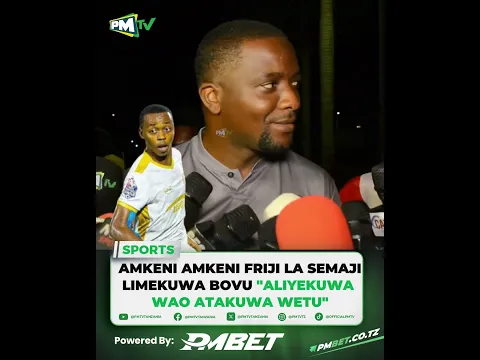 AHMED ALLY ATOBOA SIRI FEISAL SALUM KUCHEZA SIMBA MSIMU UJAO.#shortsl #shortvideo #short .