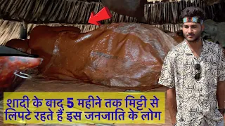 शादी के बाद 5 महीने की ये सजा In Hamar Tribe | Banna | Tribal Market in Omo Valley Ethiopia
