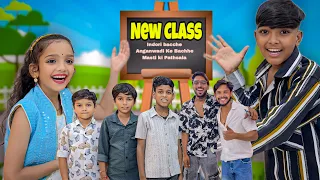 New Class ??😱😳 #aaganwadikebacche #mastikipaathsala #indoribacche09