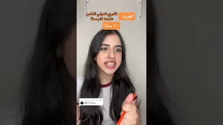 الالوان السحرية ( القصة كاملة )