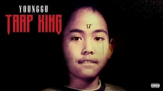YOUNGGU - KALUM FT. DABOYWAY (Official Audio)