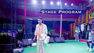 সফিকের ষ্টেজ প্রোগ্রাম । কুটুম তাড়ানো । Sofik & Her Group Stage Program । Palli Gram TV