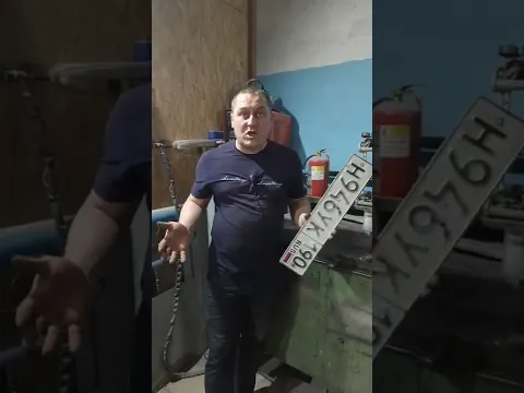 Нечитаемые номера.