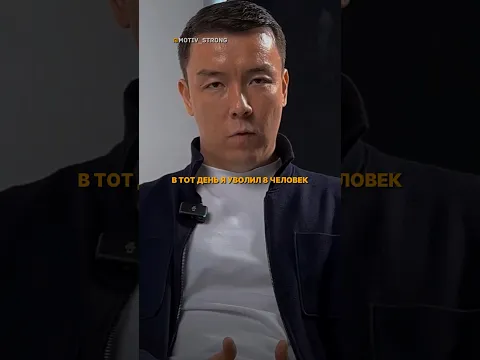 Согласны с его решением? #бизнес #работа #финансы #сотрудники