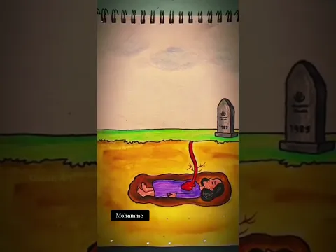 تلاوه مؤثره تبكي القلوب 💔
