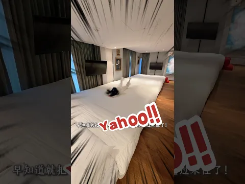 si cewek beneran nekat banget buat nginep di hotel tersempit di dunia 😭 #shorts