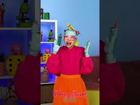 إبداعات تنظيف مرحة للأطفال! 🧼✨ كيف تستخدم الشريط لجمع قطع الليغو؟