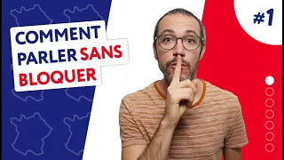 Règle 1 - Le secret pour améliorer ton français oral (ST FRA) | Apprendre le français 🇫🇷
