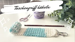 Taschengriff häkeln   tunesisch häkeln   für Anfänger