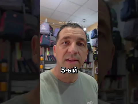 А КАКОЙ ВЫБЕРЕШЬ ТЫ @kanctovaruizmail