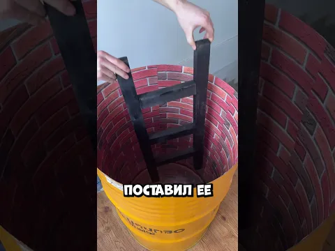 Художник сделал невозможное внутри обычной бочки #shorts