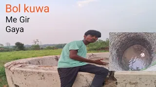 BOLL GIR GAYA